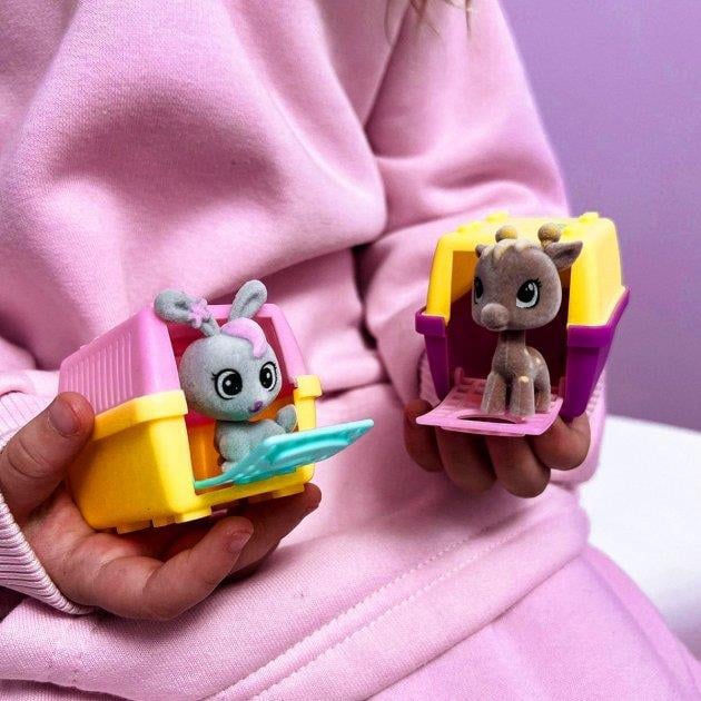 House Pets Evcil Hayvanlar CEREN CTOY QT2307