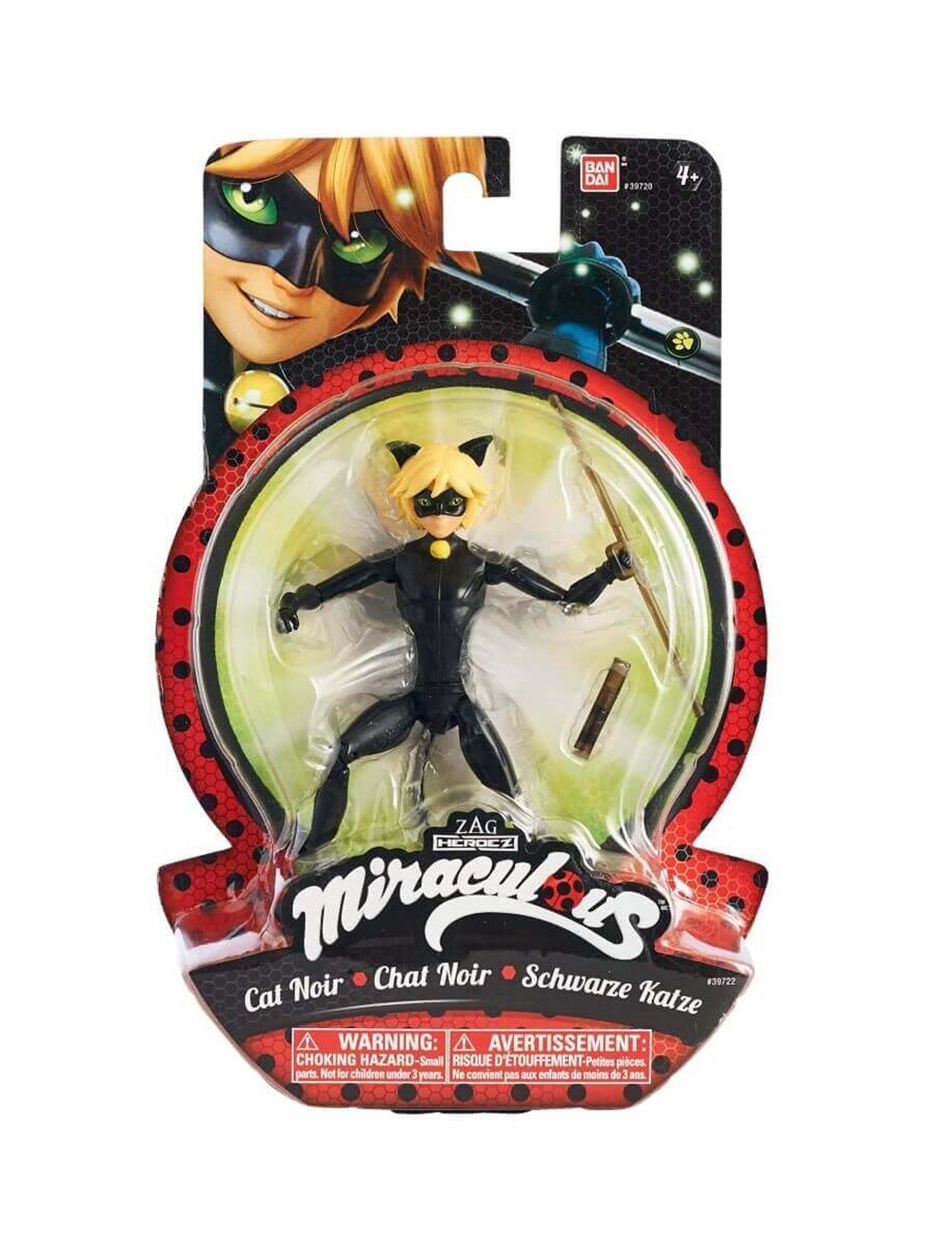 Miraculous Uğurböceği Figürleri - Cat Noir 39722 Diğer 39722