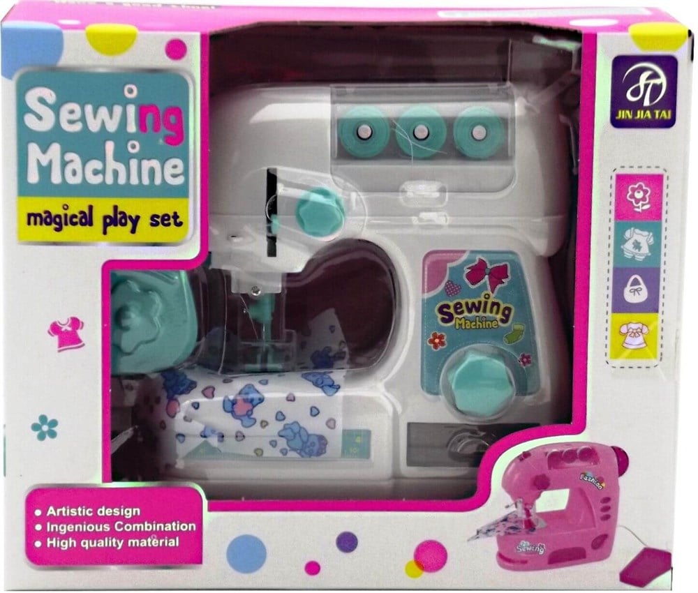 Mega Dikiş Makinesi Işıklı CXY00822 Diğer CXY00822