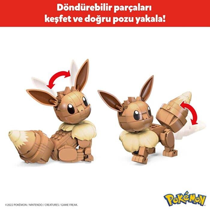 MEGA POKEMON POKEMON FIGURLER EEVEE GKY95-HDL84 Diğer HDL84