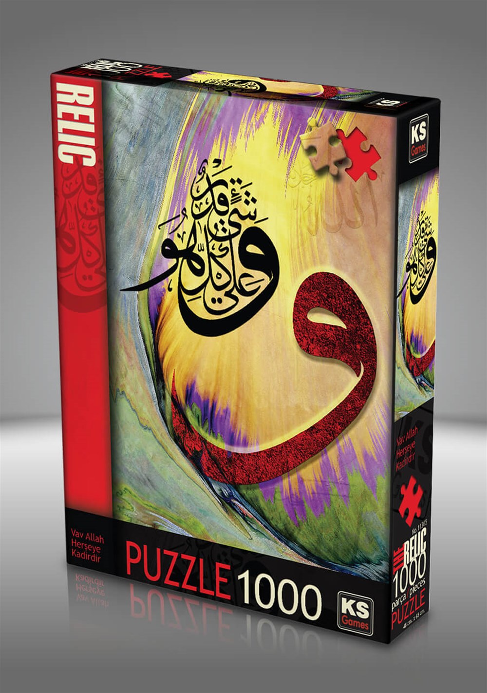 KS 1000 PARCA PUZZLE VAV ALLAH HERSEYE KADIRDIR Diğer KS 11365