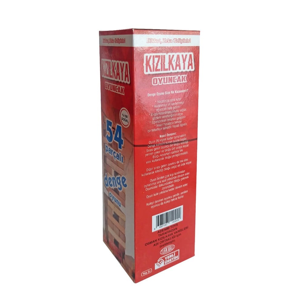 KZL Ahşap Denge Oyunu Diğer KZL140002