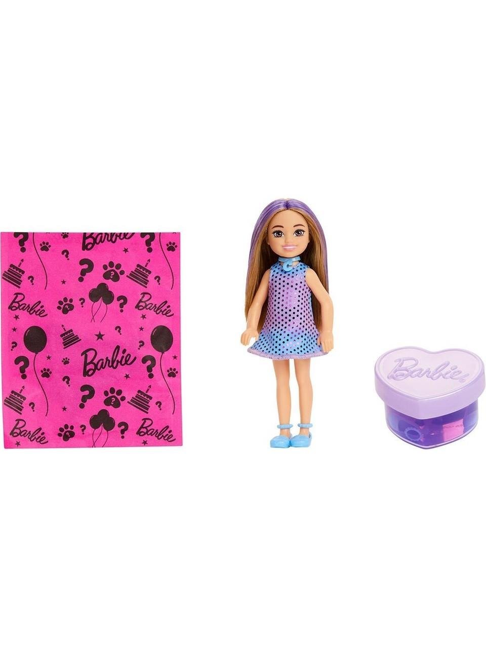 BARBIE PARTY UNBOXED CHELSEA DOLL SET JFY04 Diğer JFY04