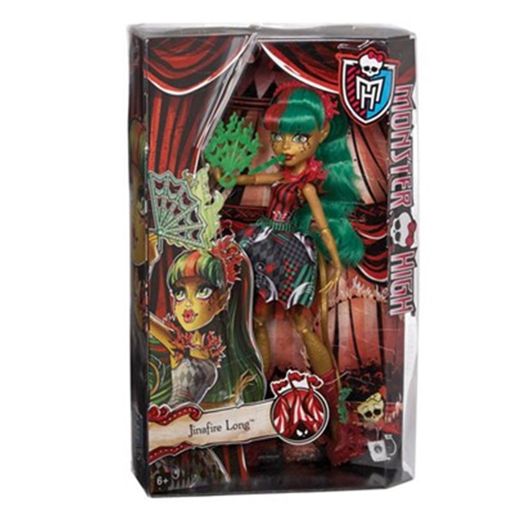 MONSTER HİGH KORKU SİRKİ ACAYİP ARKADAŞLAR