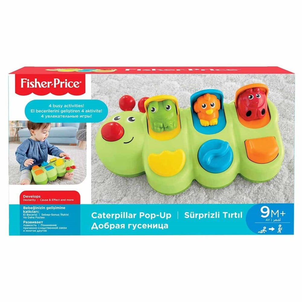 Fisher Price Eğlenceli Tırtıl GCM80 Fisher Price GCM80