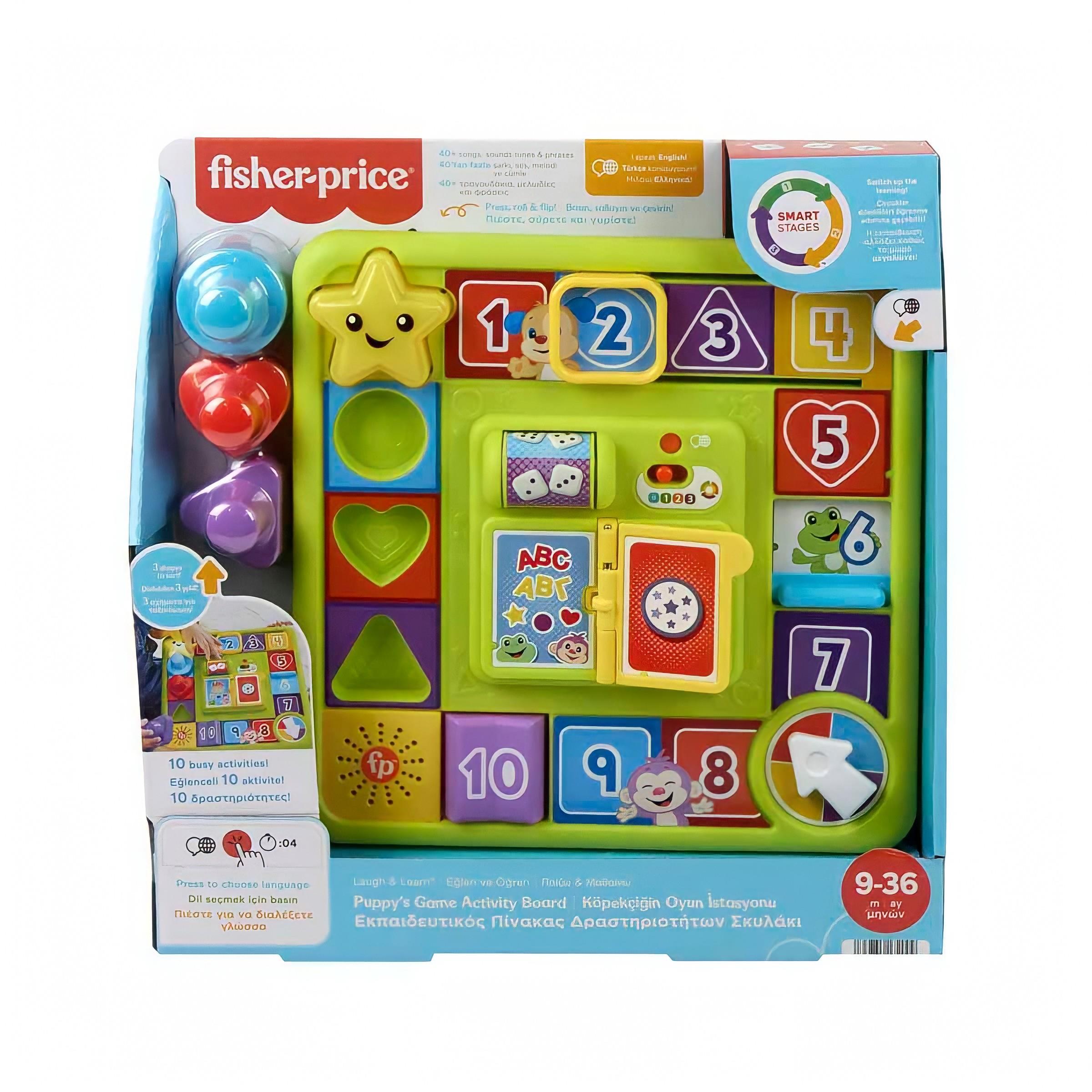 Fisher Price Eğitici Köpekciğin Oyun İstasyonu HRB70 Fisher Price HRB70