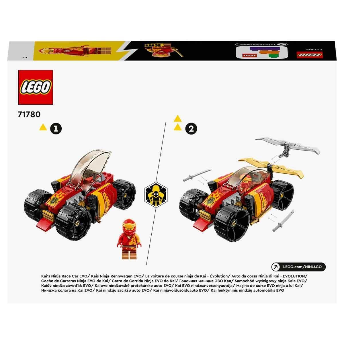 Lego Ninjago Kainin Ninja Yarış Arabası EVO 71780 Lego LSL71780