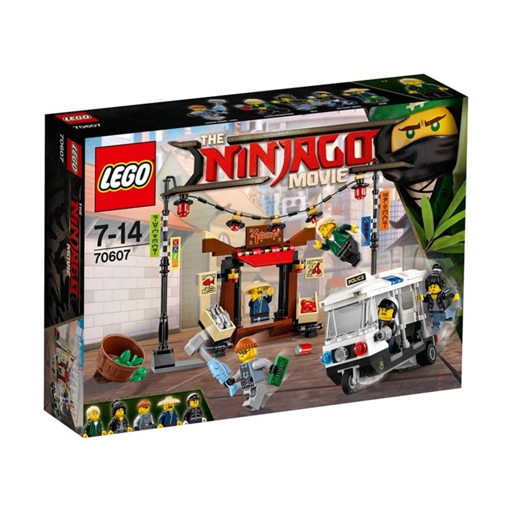 Lego Ninjago Şehir Takibi LSL70607