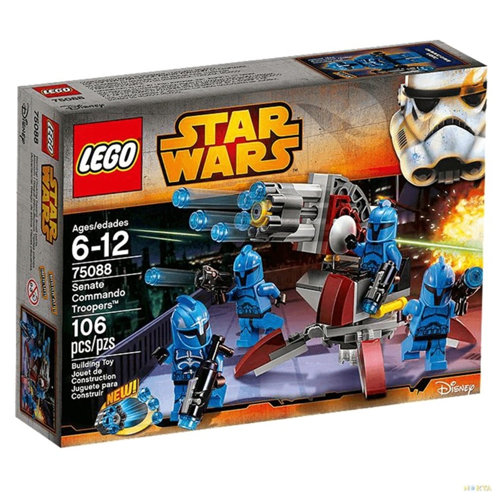 Lego Star Wars Senate Commando Troopers 75088