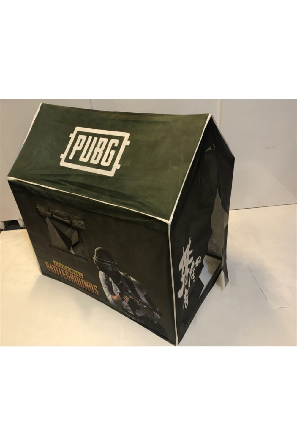 PUBG Oyun Çadırı Mega Oyuncak MGA01721