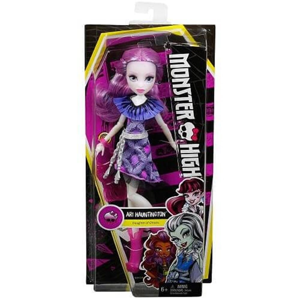 Monster High Okulunda İlk Gün Acayipleri DNW97 Monster High 13305744
