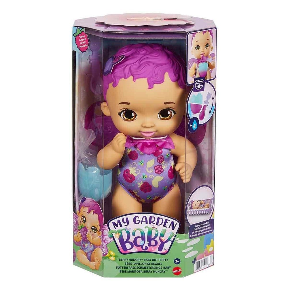 My Garden Baby İlk Kelebek Bebeğim Yemek Zamanı GYP00 My Garden Baby GYP00