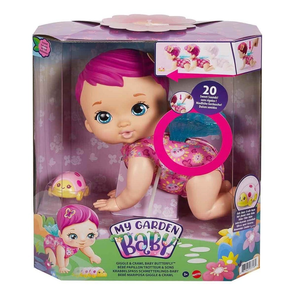 My Garden Baby Neşeli ve Hareketli Kelebek Bebeğim GYP31 My Garden Baby GYP31