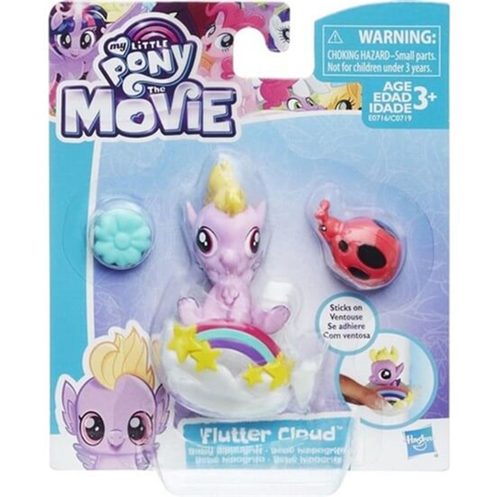 My Little Pony Deniz Ponyleri C1837 My Little Pony C1837