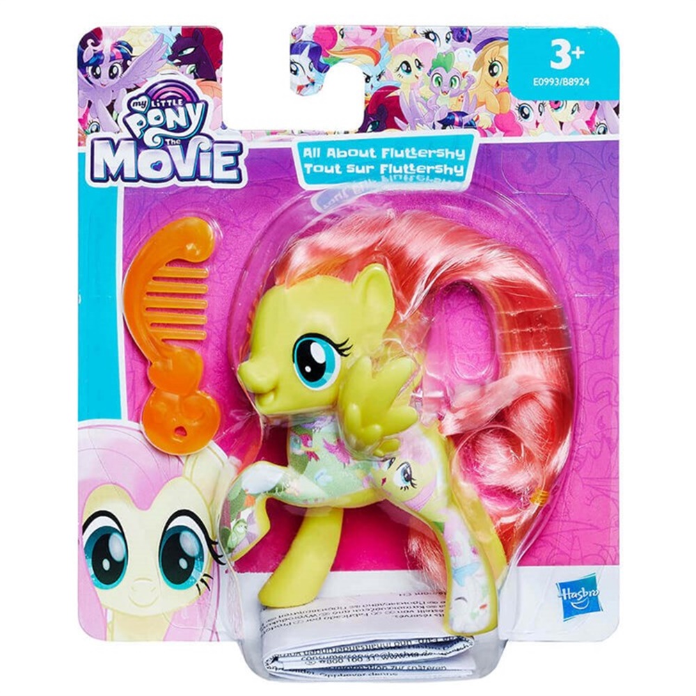 My Little Pony Figür B8924