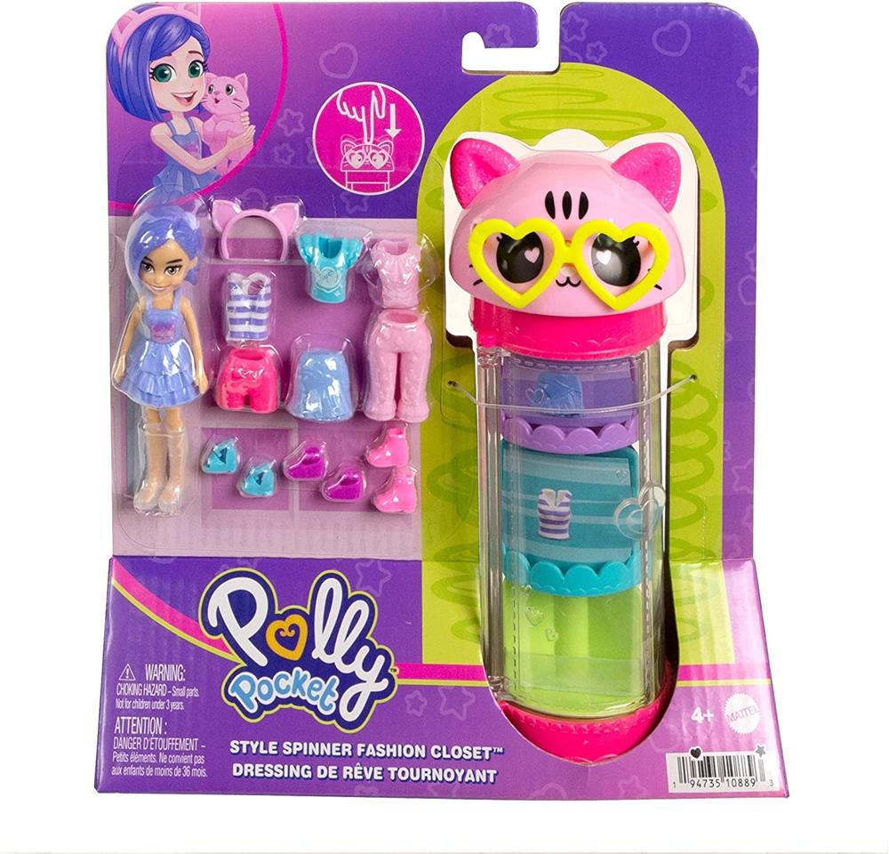 Polly Pocket Moda Eğlencesi Oyun Setleri HKW04-HKW07 Polly Pocket HKW07