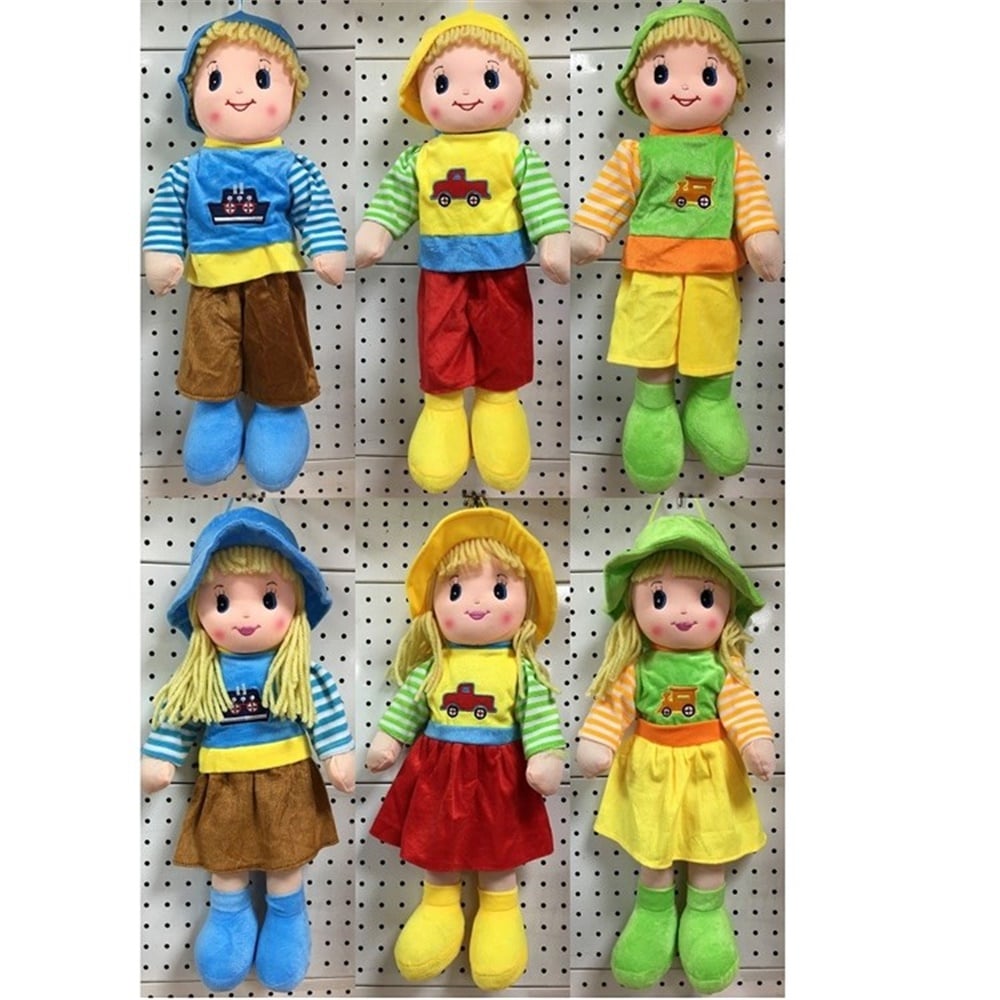 Şapkalı Kız ve Erkek Bez Bebek 50 Cm