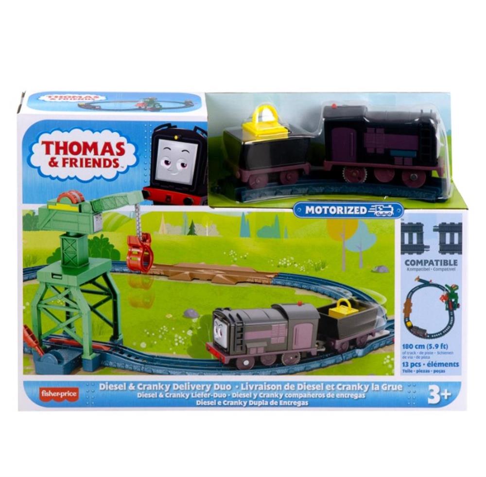 Thomas ve Arkadaşları Motorlu Tren Seti HGY78-HHW05 Thomas Friends HHW05
