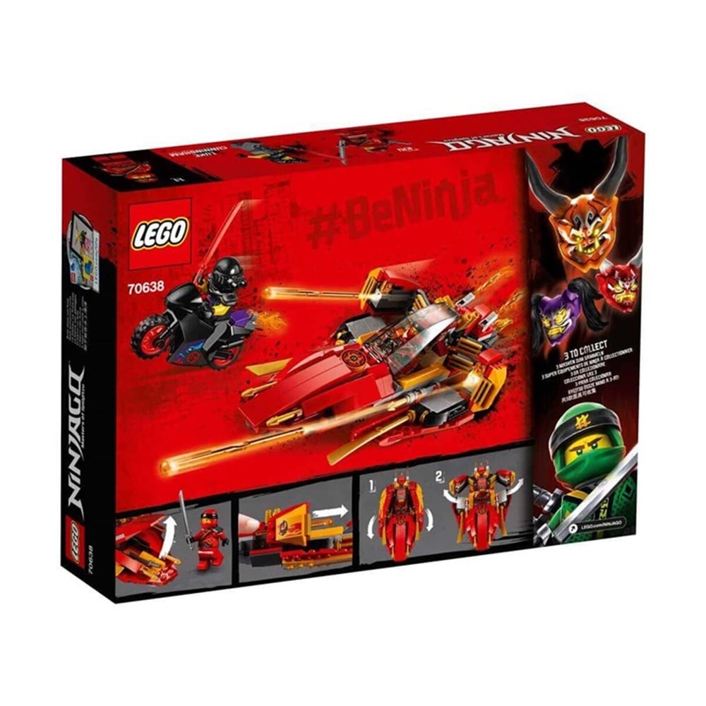 LEGO NINJAGO KATANA V11 70638 Toystop 70638