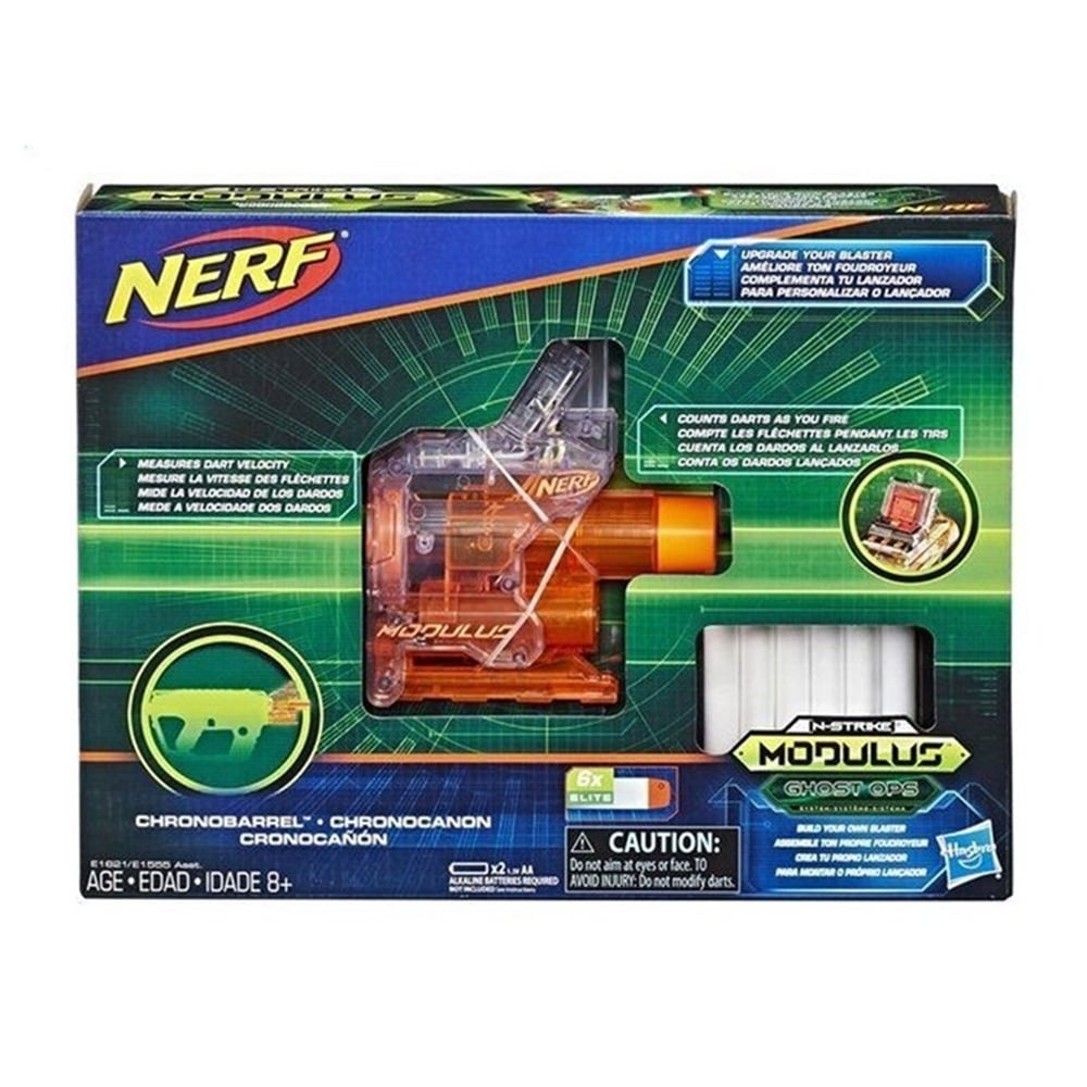 NERF MODULUS SHADOW OPS AKSESUAR KITI E1555-E1621 Toystop E1555 E1621