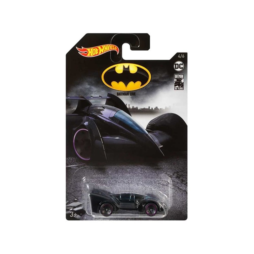 HW FILM ARABALARI OZEL SERI BATMAN LIVE BATMOBILE GDG83-FYX91 Toystop FYX91