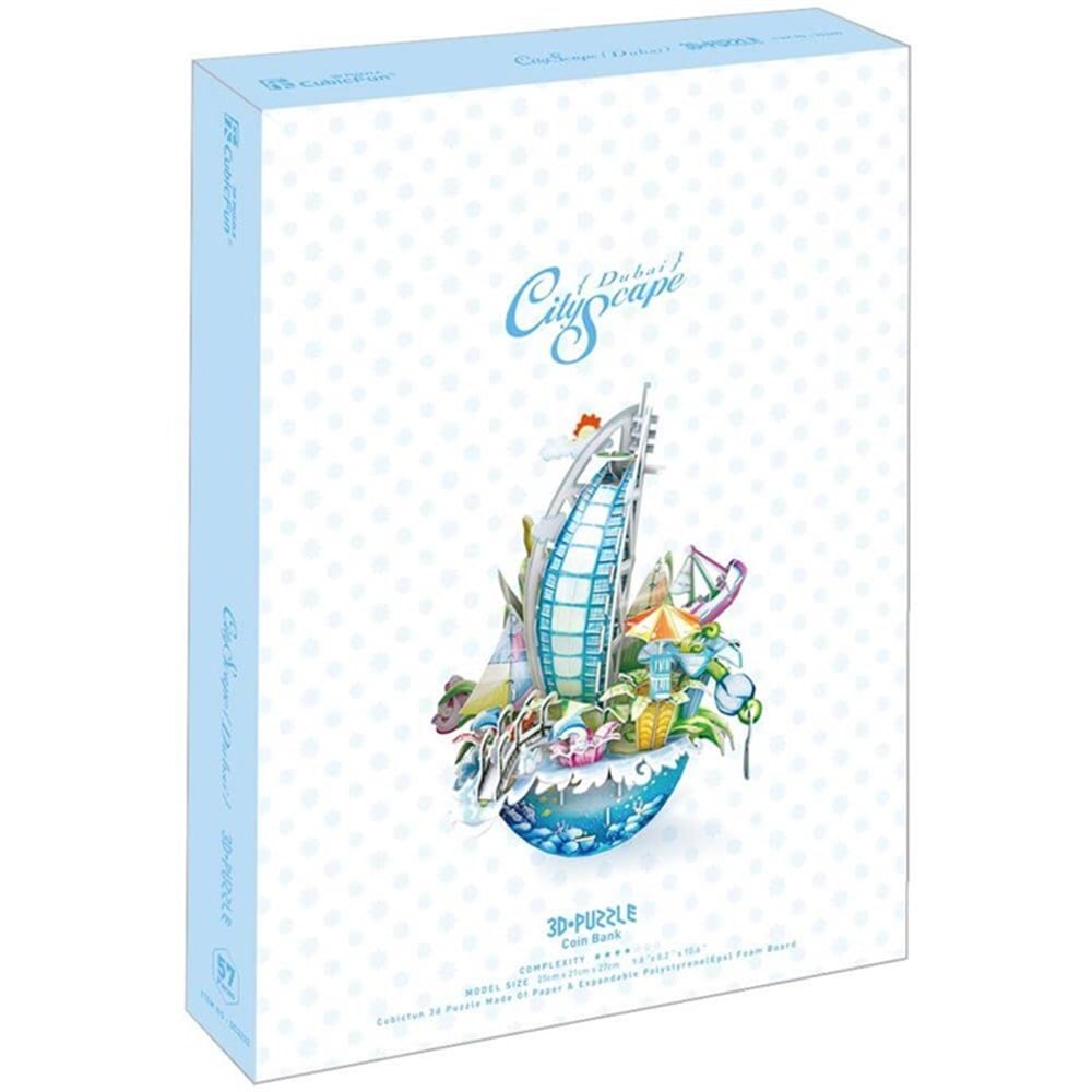 CUBICFUN 3D 57 PARCA PUZZLE DUBAI SEHRI Toystop ORC3202