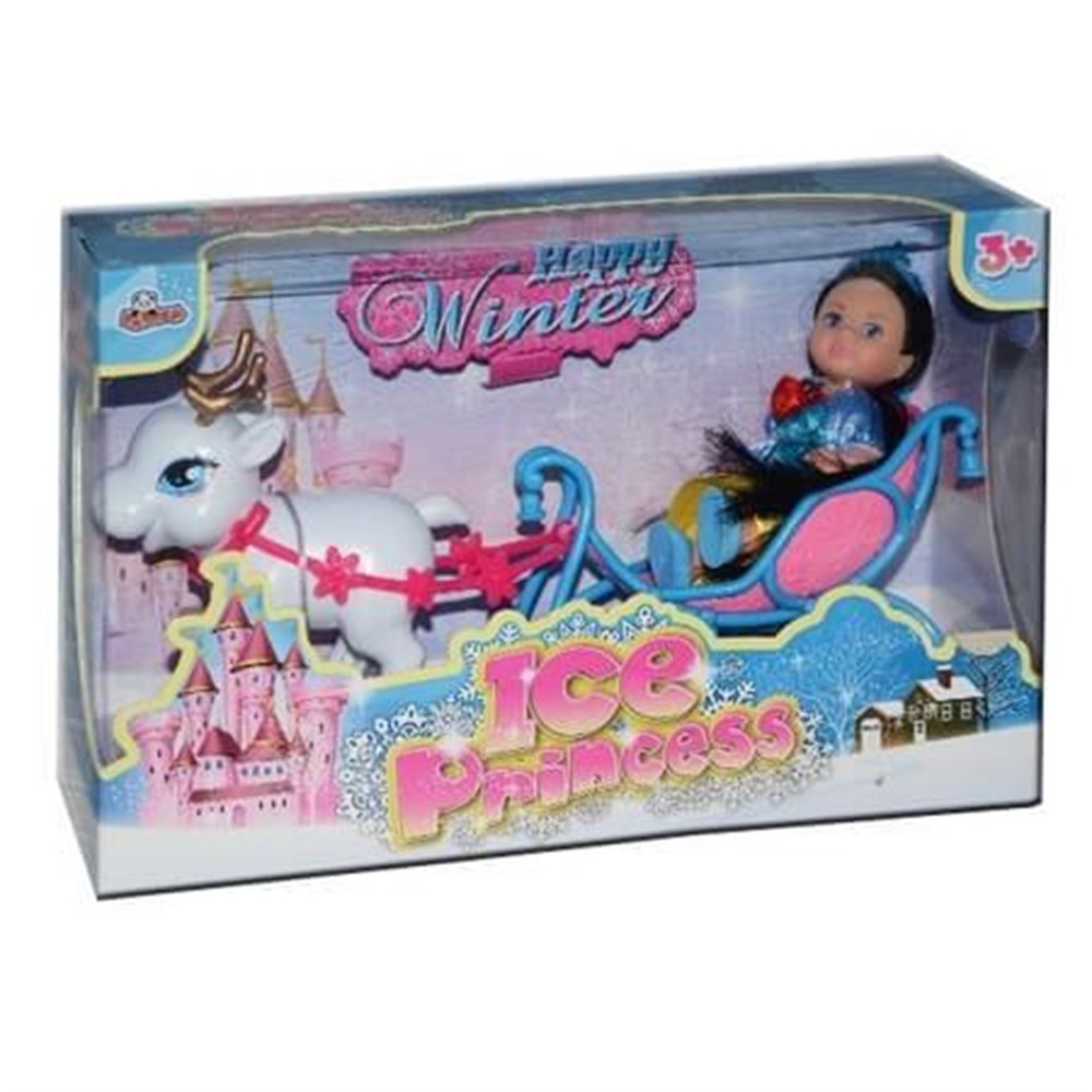 Kutulu Kızaklı Bebek Vardem WG 87208