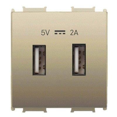Panasonic Thea Modüler Dore 2 USB'li Priz 2M Mekanizma +  Kapak