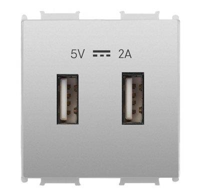 Panasonic Thea Modüler Opak Beyaz 2 USB'li Priz 2M Mekanizma +  Kapak