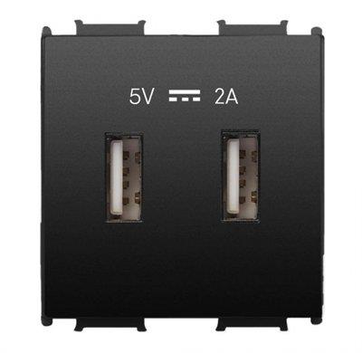 Panasonic Thea Modüler Siyah 2 USB'li Priz 2M Mekanizma +  Kapak