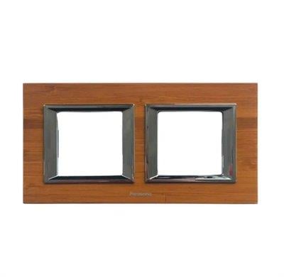 Panasonic Thea Ultima Ahşap Bambu İkili 2x2 mm Çerçeve 