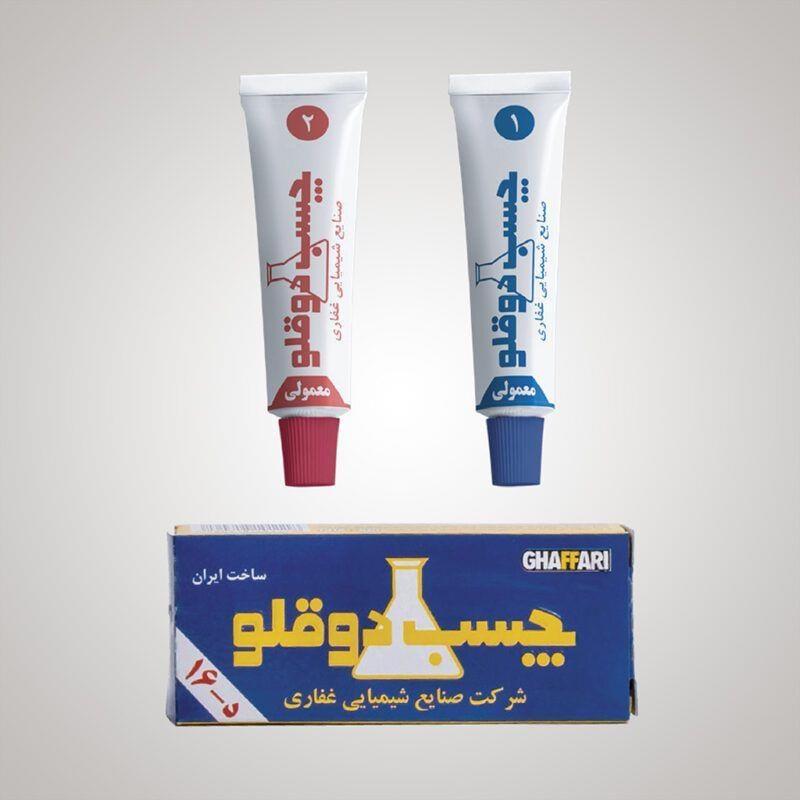 GHAFFARİ Iran Yapıstırıcısı