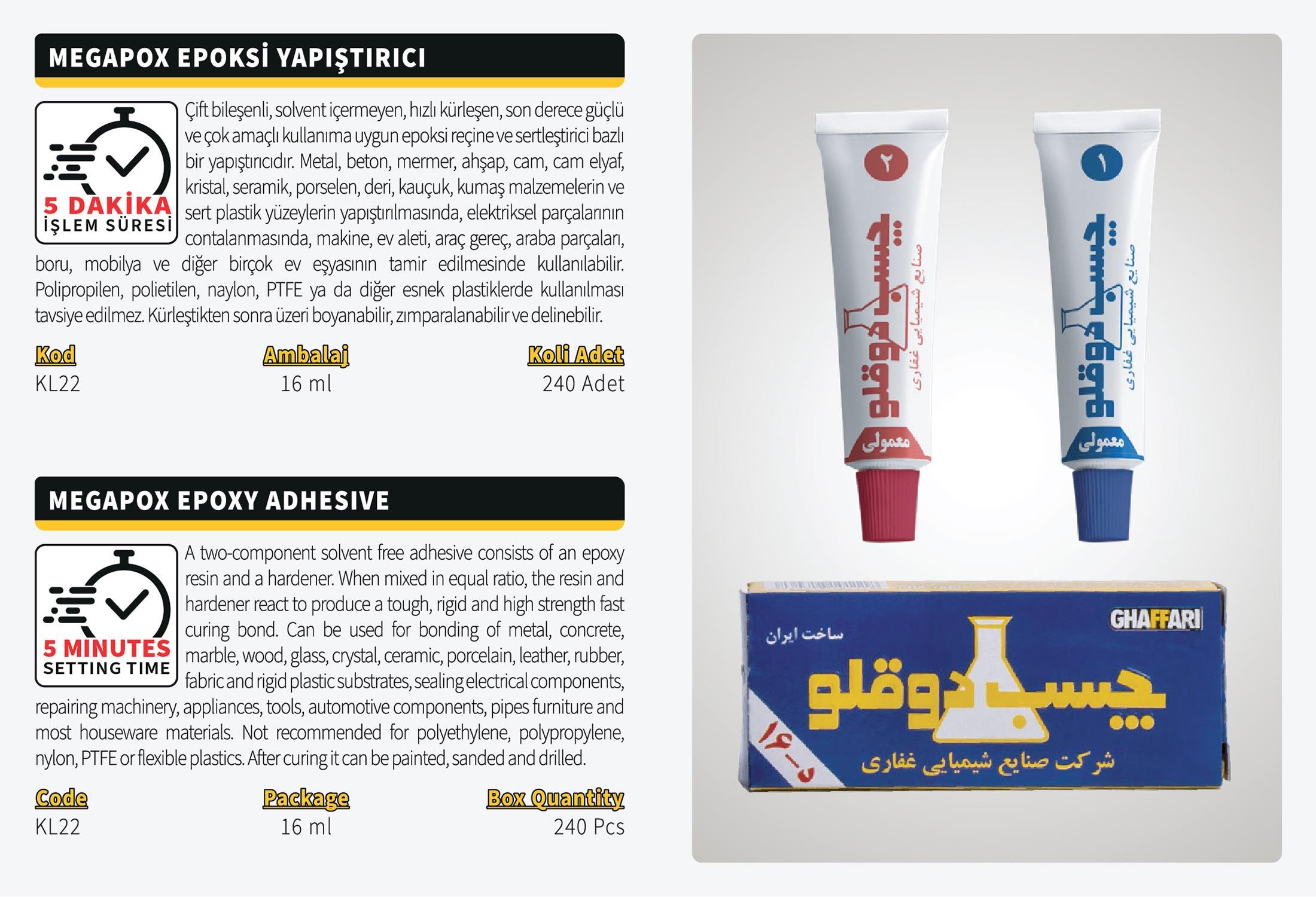 GHAFFARİ Iran Yapıstırıcısı