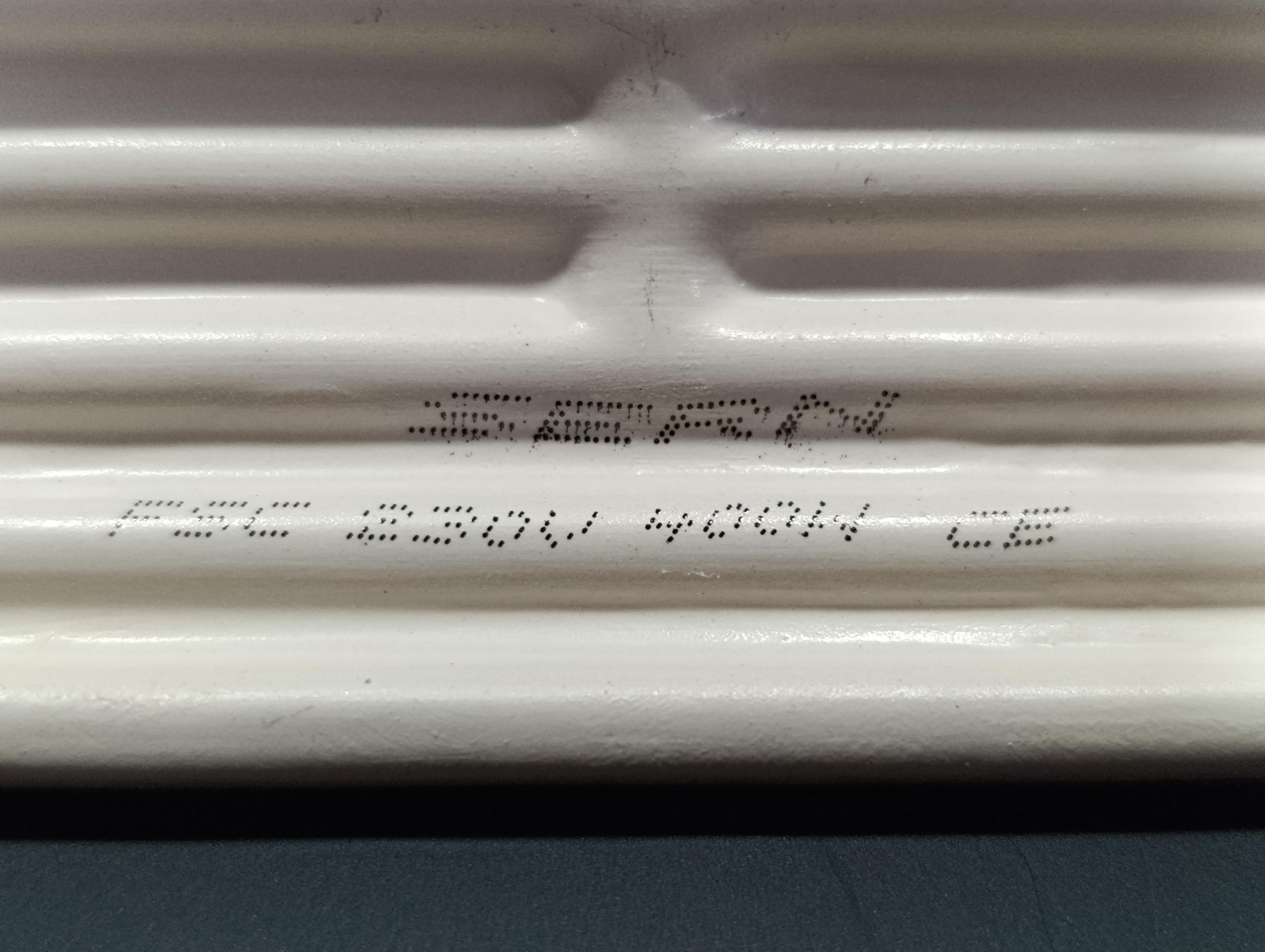 İnfrared Seramik Isıtıcı Rezistans KONKAV 245X60mm 400W 230V Beyaz Renk FSC Model