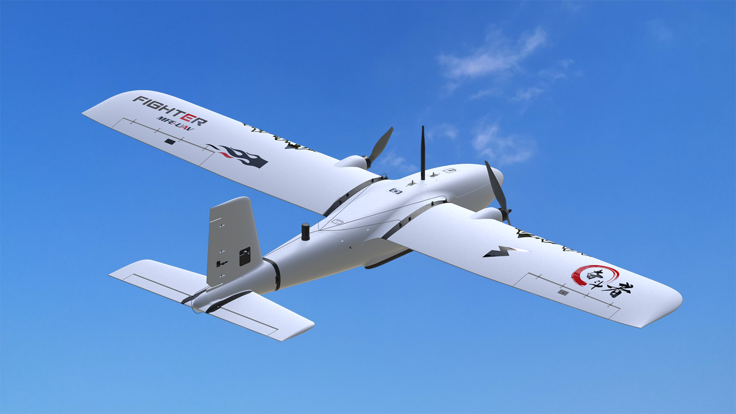 MakeFlyEasyMakeFlyEasy Fighter 2430 mm VTOL Sabit Kanat İHA