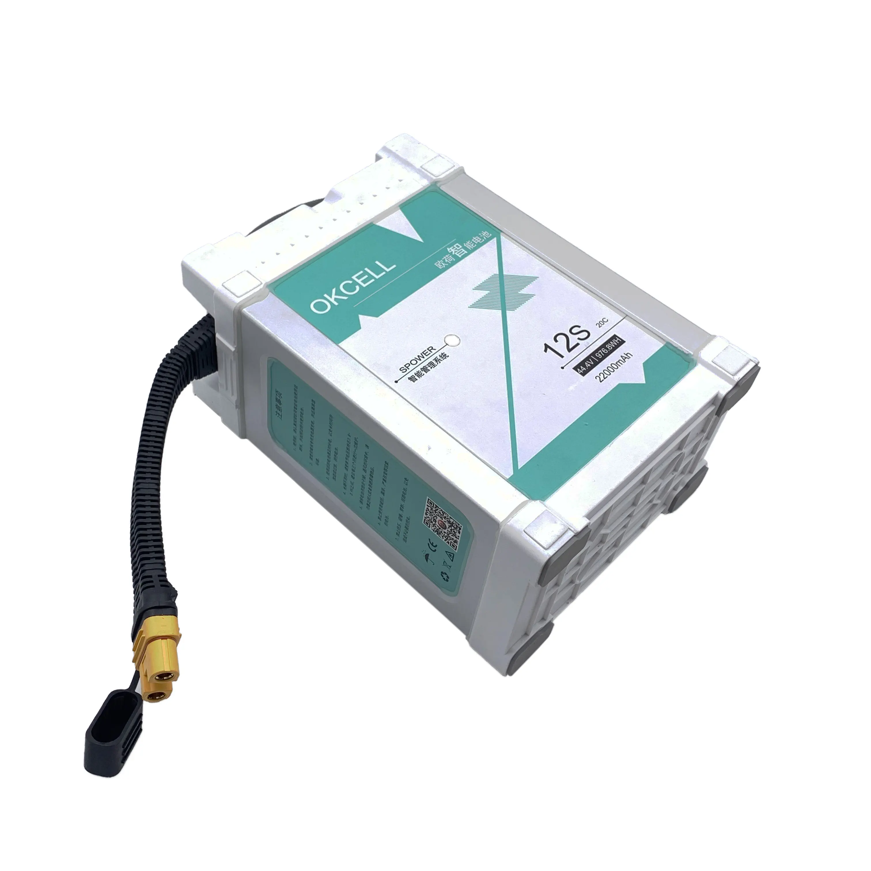 OKCELLOKCELL 12S 16000 mAh 20C Li-Po Batarya