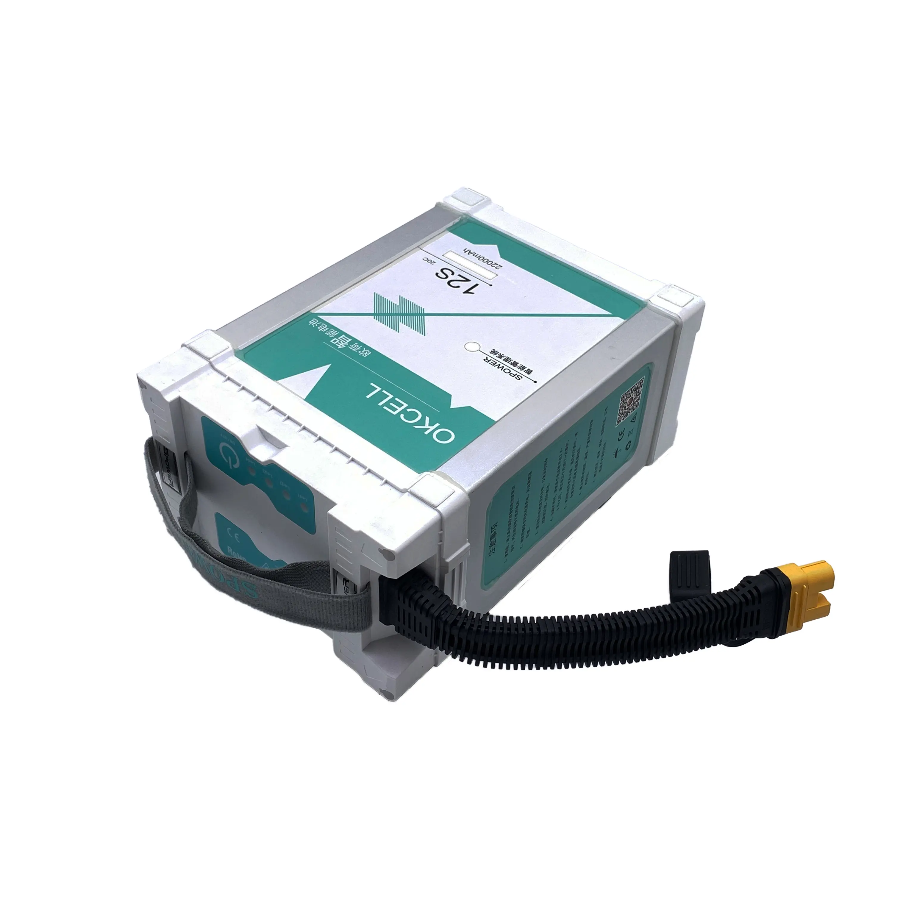 OKCELLOKCELL 12S 16000 mAh 20C Li-Po Batarya