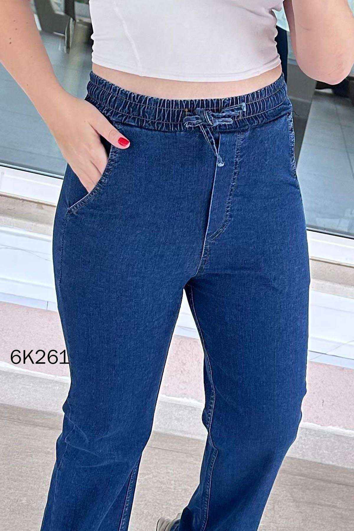 Beli Lastikli Likralı Kot Pantolon