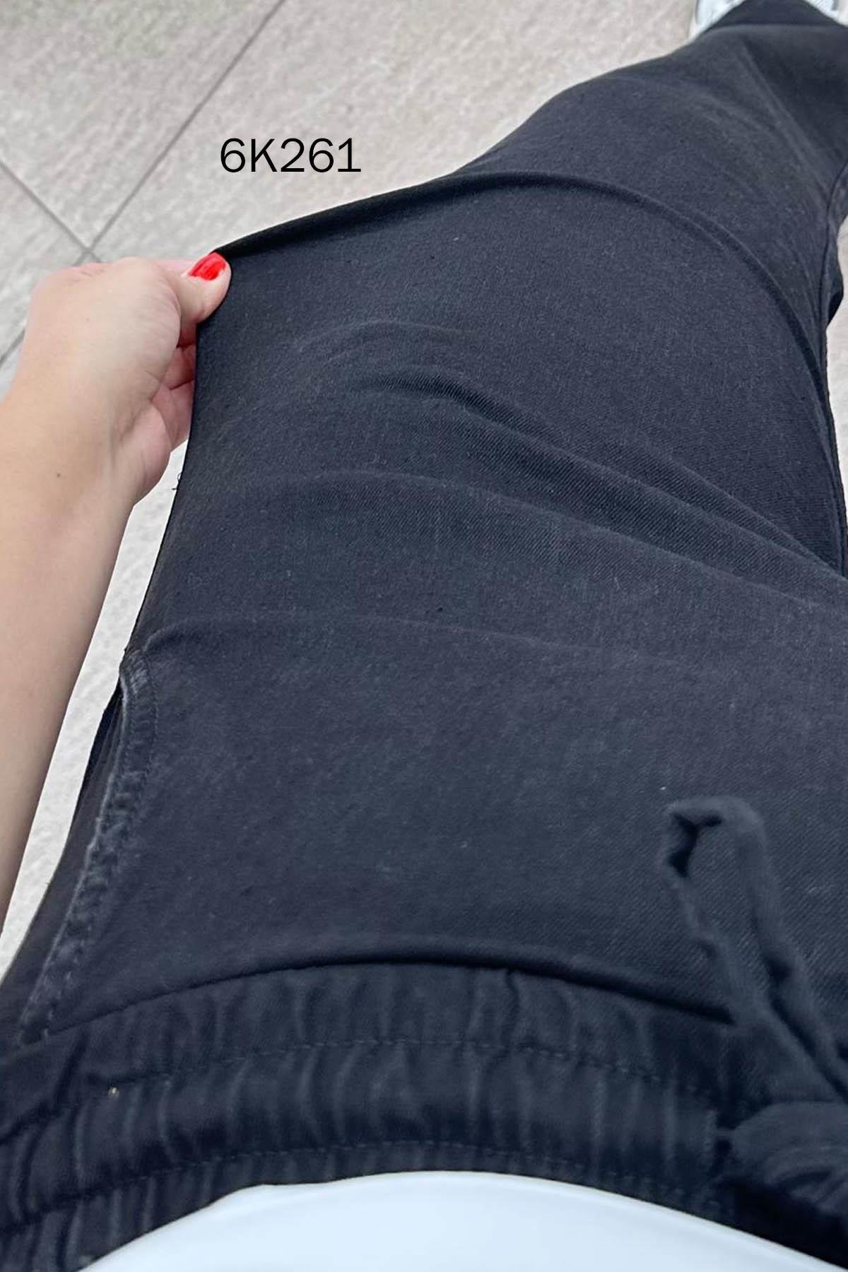 Beli Lastikli Likralı Kot Pantolon