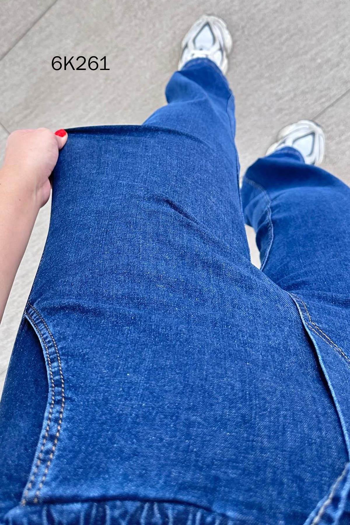 Beli Lastikli Likralı Kot Pantolon