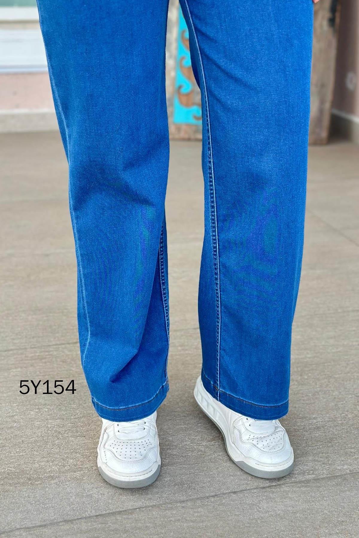 Beli Lastikli Salaş Kot Pantolon