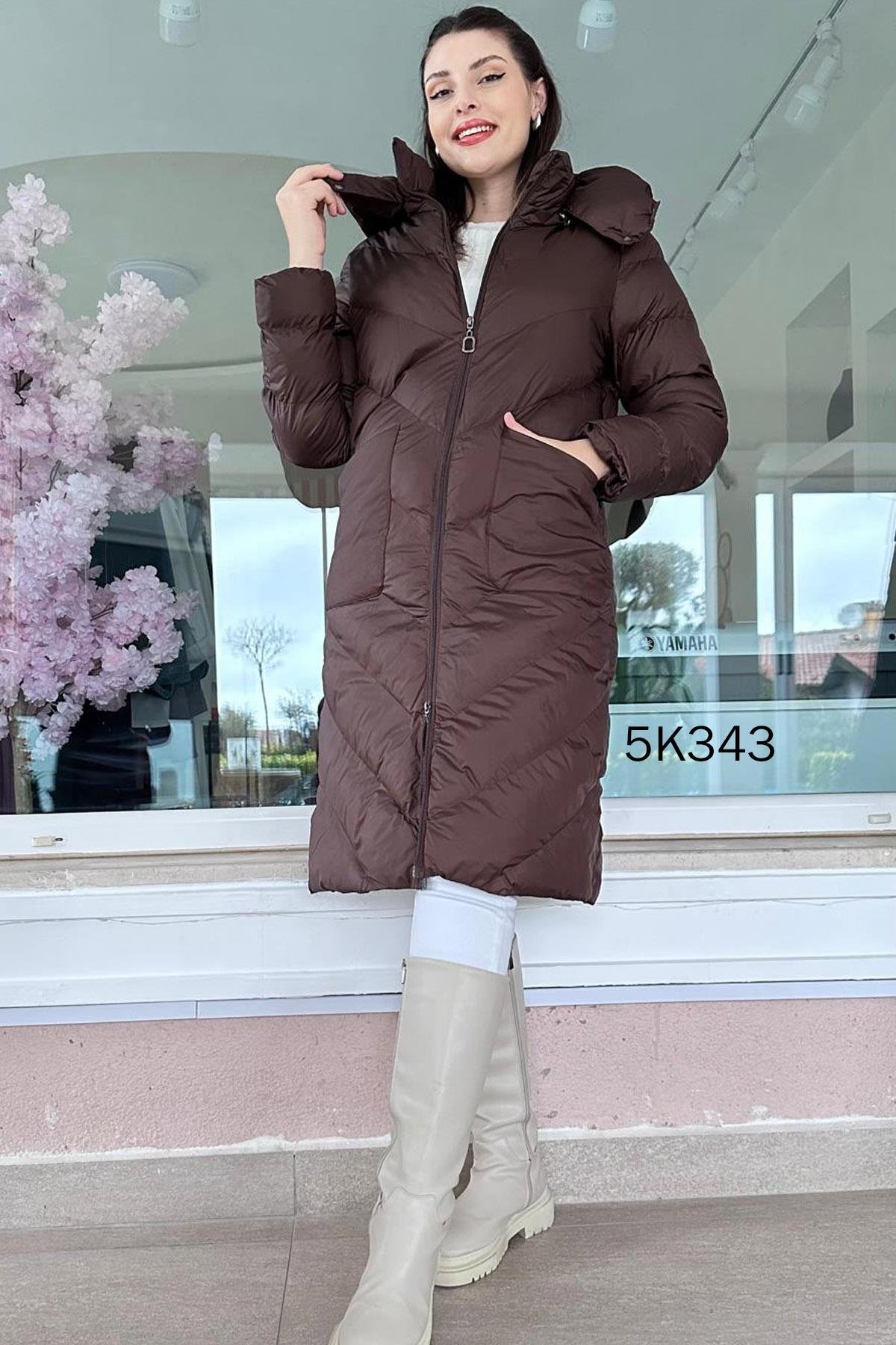 Önden Cepli Kapşonlu Şişme Mont
