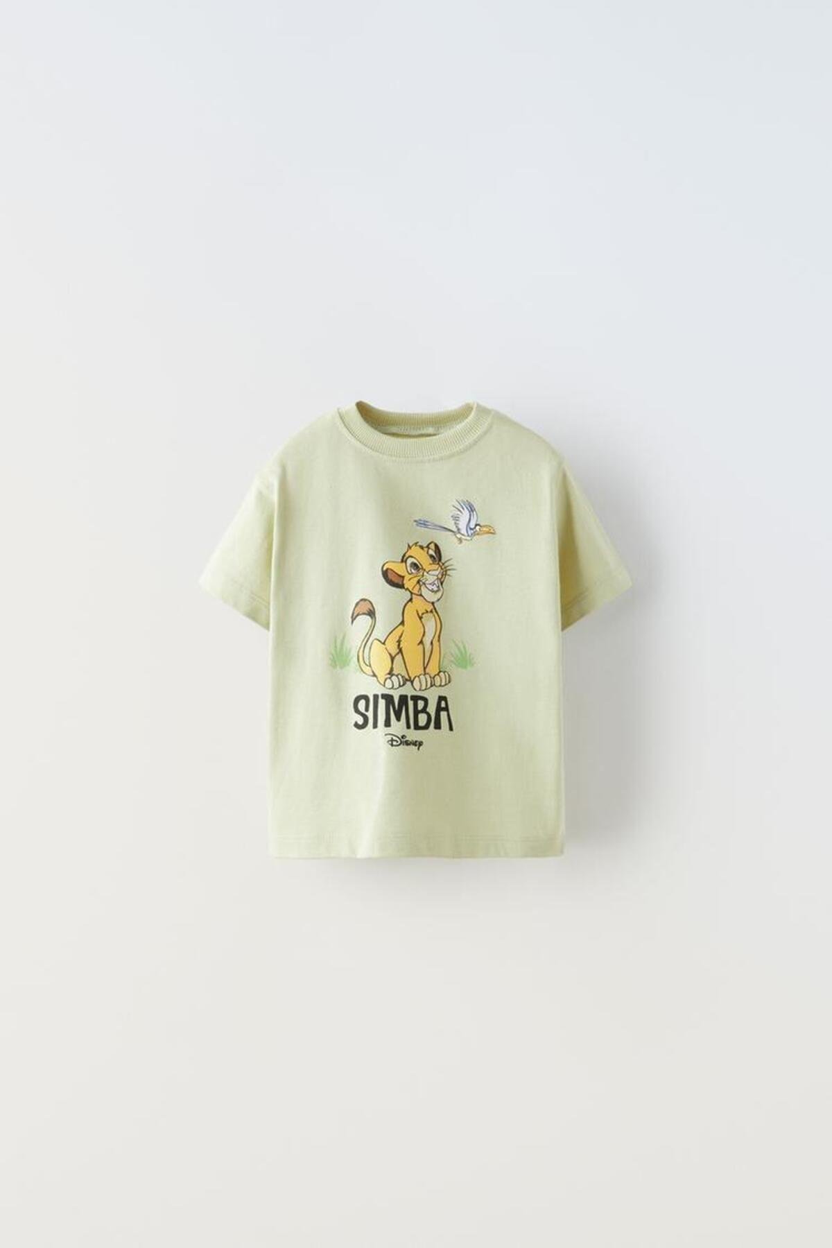 unisex-cocuk-yesil-lion-aslan-kral-des-3-259b.jpg