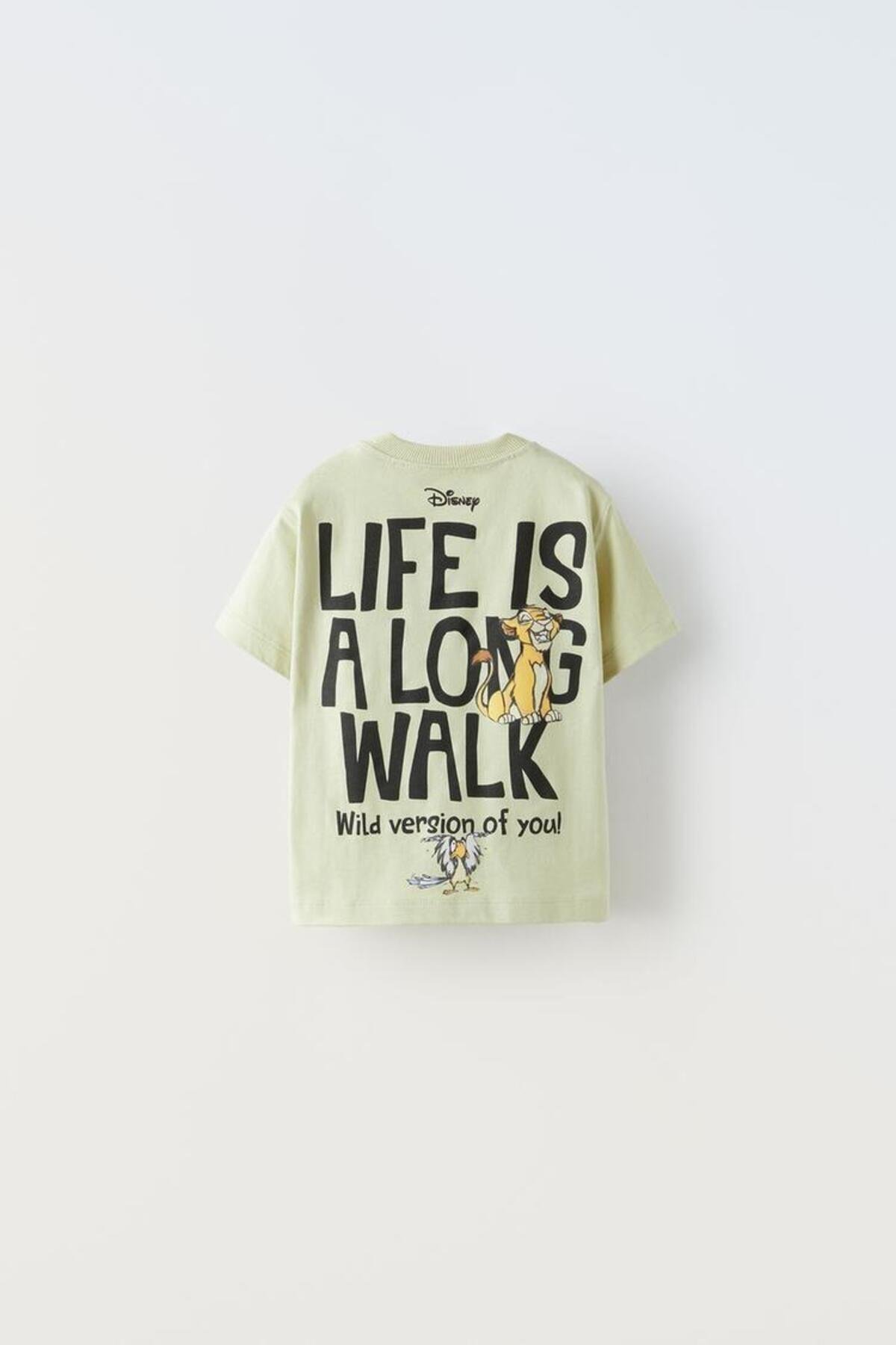 unisex-cocuk-yesil-lion-aslan-kral-des-4-6124.jpg