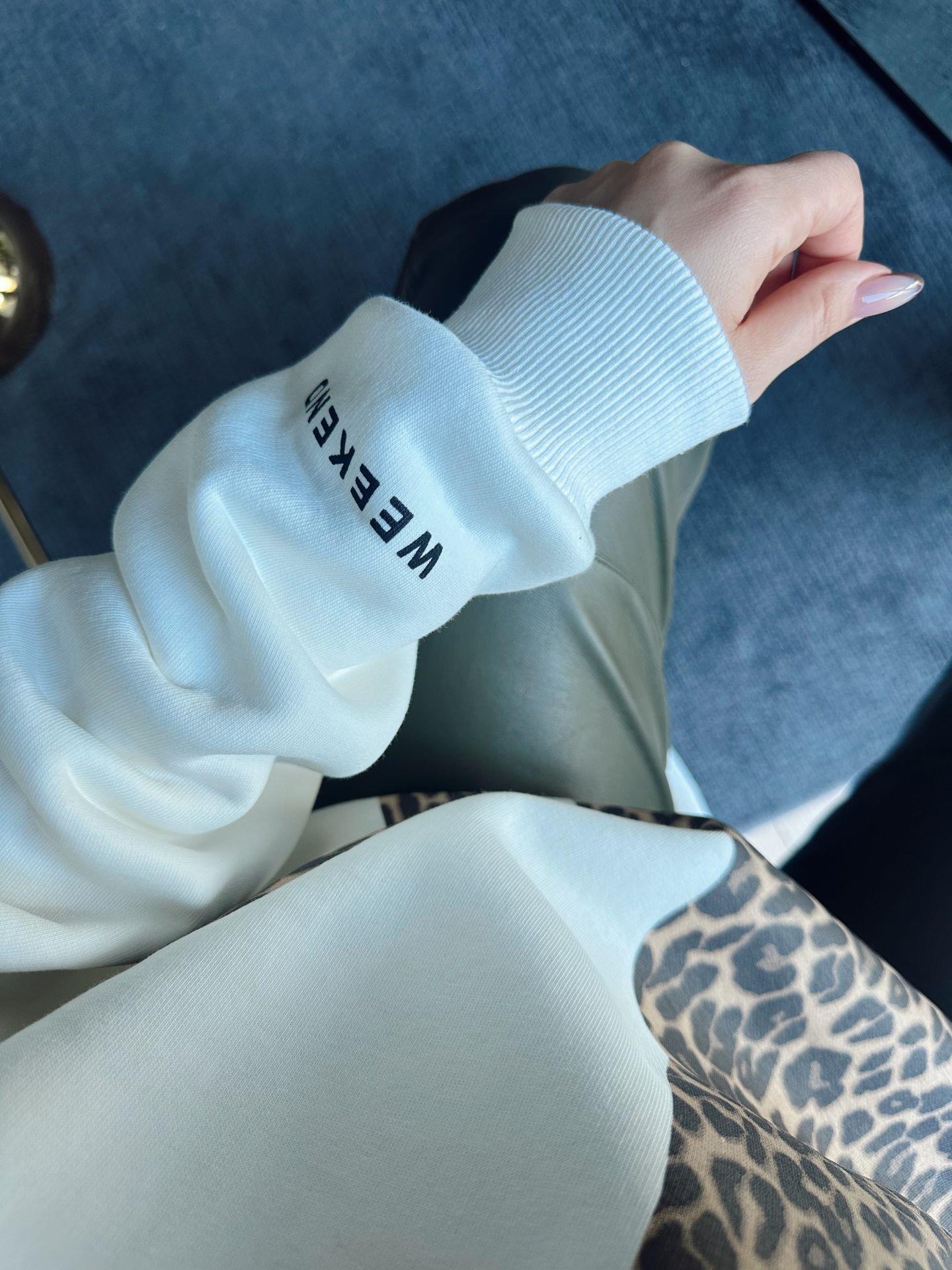 Leopar Baskı Detaylı Sweatshirt Ekru