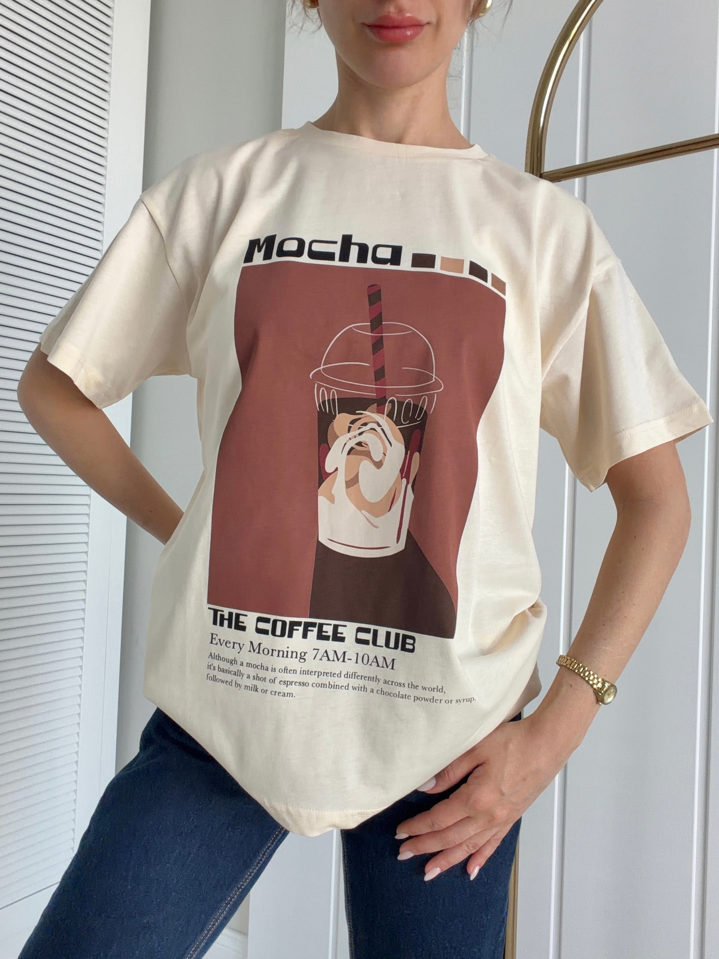 Oversize Tshirt Krem MOCHA 
