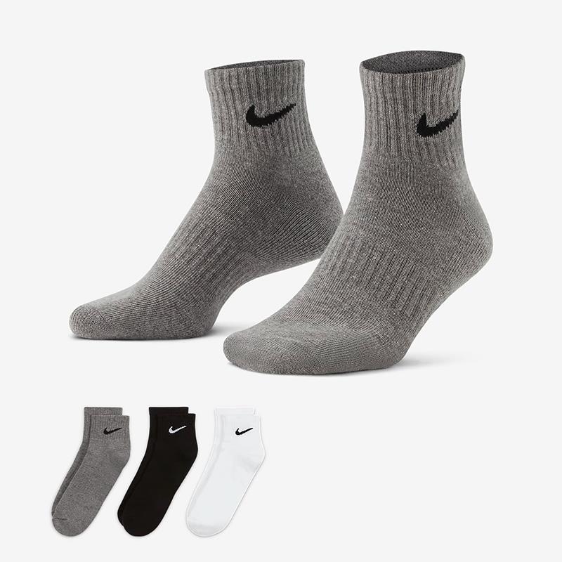 NikeNike Everyday Cushion 3'lü Antreman Çorabı