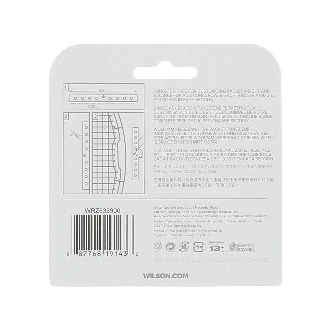 WilsonWilson Tungsten Raket Ağırlığı