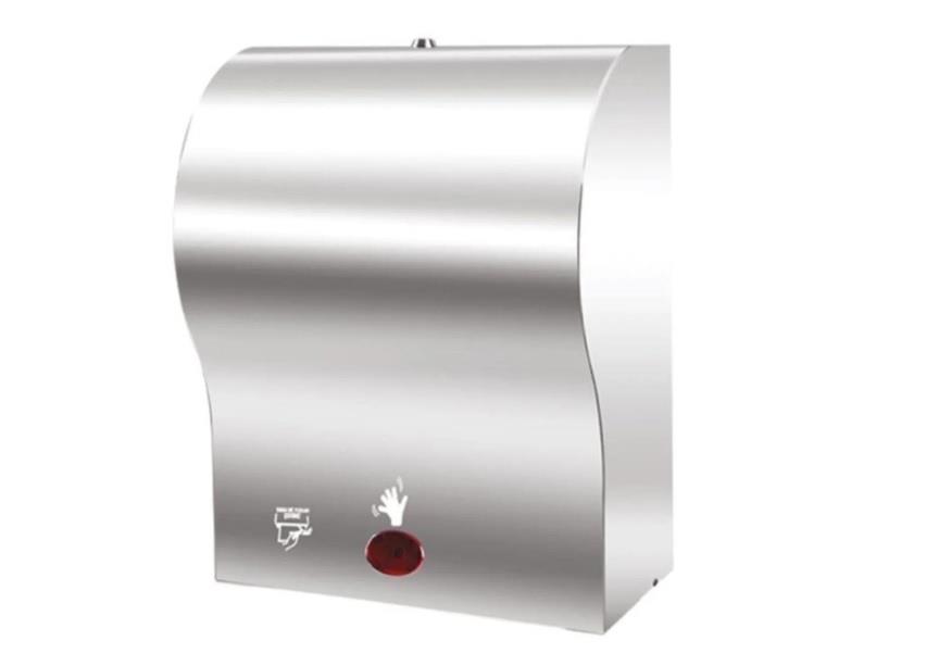 Otomatik Havlu Dispenseri 21 Cm
