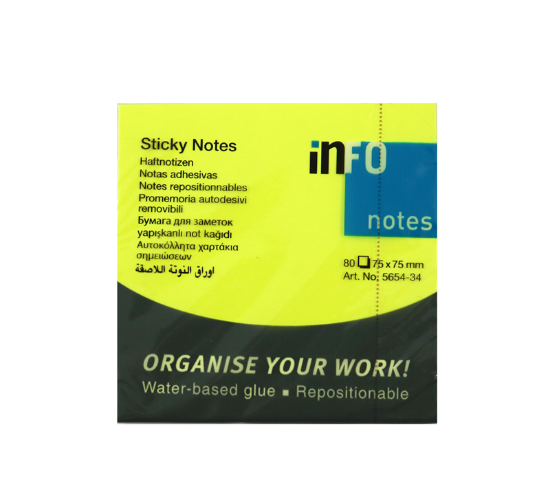 Postit Yapışkanlı Not Kağıdı Sarı 80 Yaprak